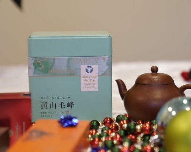 Super Grade Huang Shan Mao Feng Yellow Mountain Green Tea