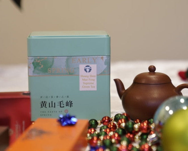 Super Grade Huang Shan Mao Feng Yellow Mountain Green Tea