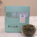 Super Grade Huang Shan Mao Feng Yellow Mountain Green Tea