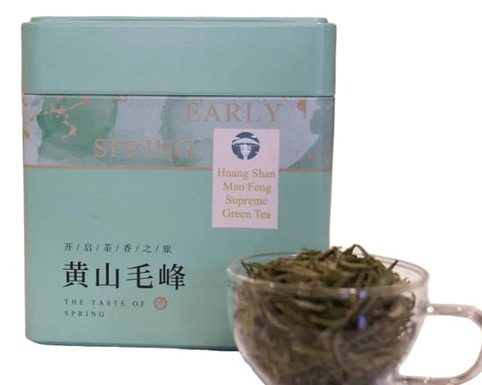 Super Grade Huang Shan Mao Feng Yellow Mountain Green Tea