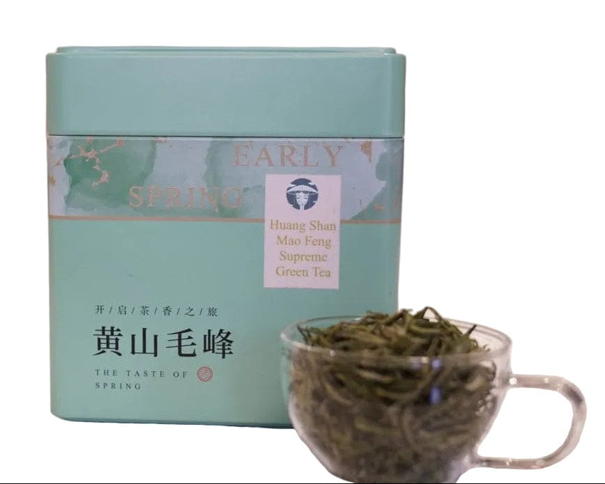 Super Grade Huang Shan Mao Feng Yellow Mountain Green Tea