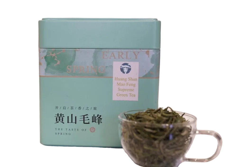 Super Grade Huang Shan Mao Feng Yellow Mountain Green Tea