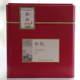 Top Grade Artisan Tai Ping Hou Kui Green Tea Monkey King