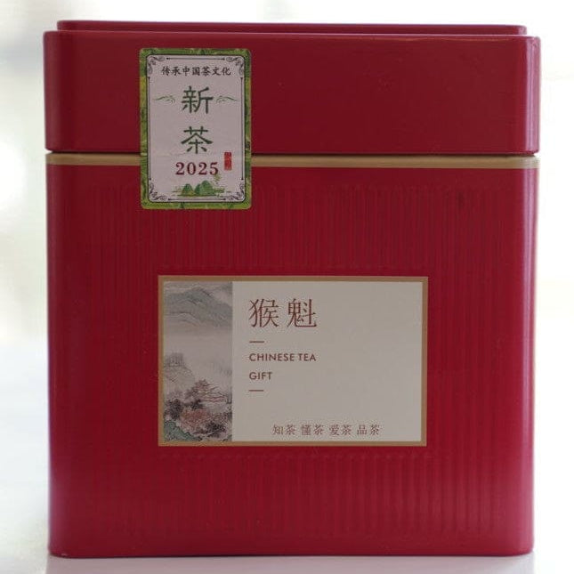 Top Grade Artisan Tai Ping Hou Kui Green Tea Monkey King