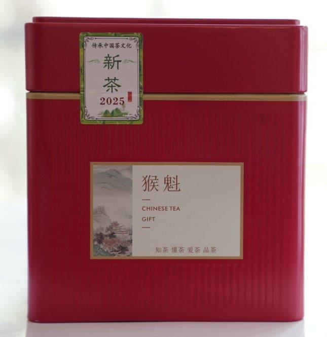 Top Grade Artisan Tai Ping Hou Kui Green Tea Monkey King