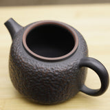 Jian Shui Zi Tao Clay Teapot Handmade Hammered Pattern