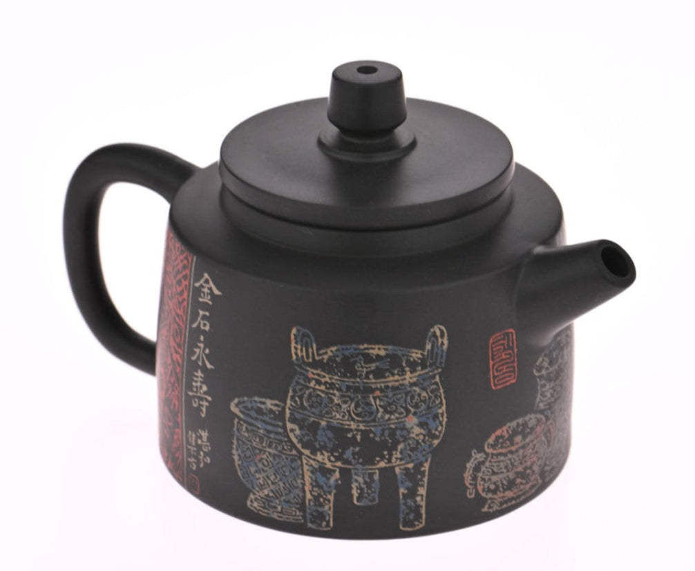 Masterpiece Jian Shui Clay Teapot Metal and Bronze Inscription Art