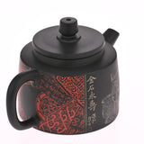 Masterpiece Jian Shui Clay Teapot Metal and Bronze Inscription Art