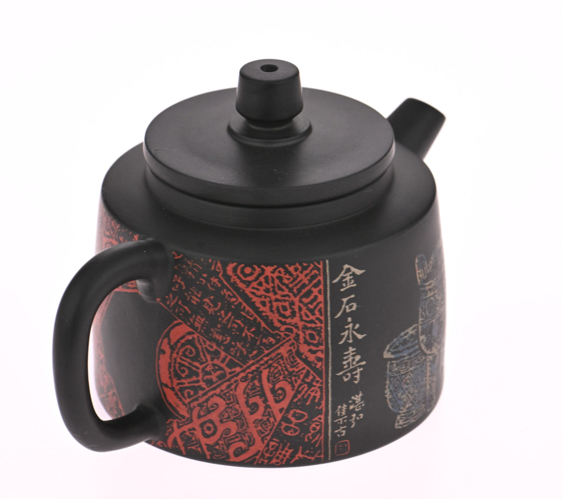 Masterpiece Jian Shui Clay Teapot Metal and Bronze Inscription Art