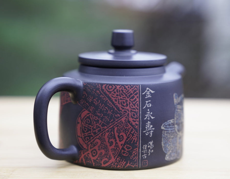 Masterpiece Jian Shui Clay Teapot Jin Shi (Metal and Bronze)
