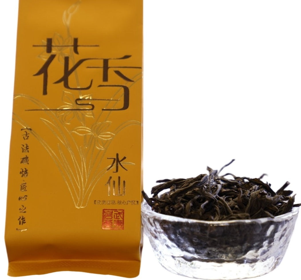 Award-winning Floral Shui Xian Wuyi Rock Oolong Tea Zhen Yan Narcissus