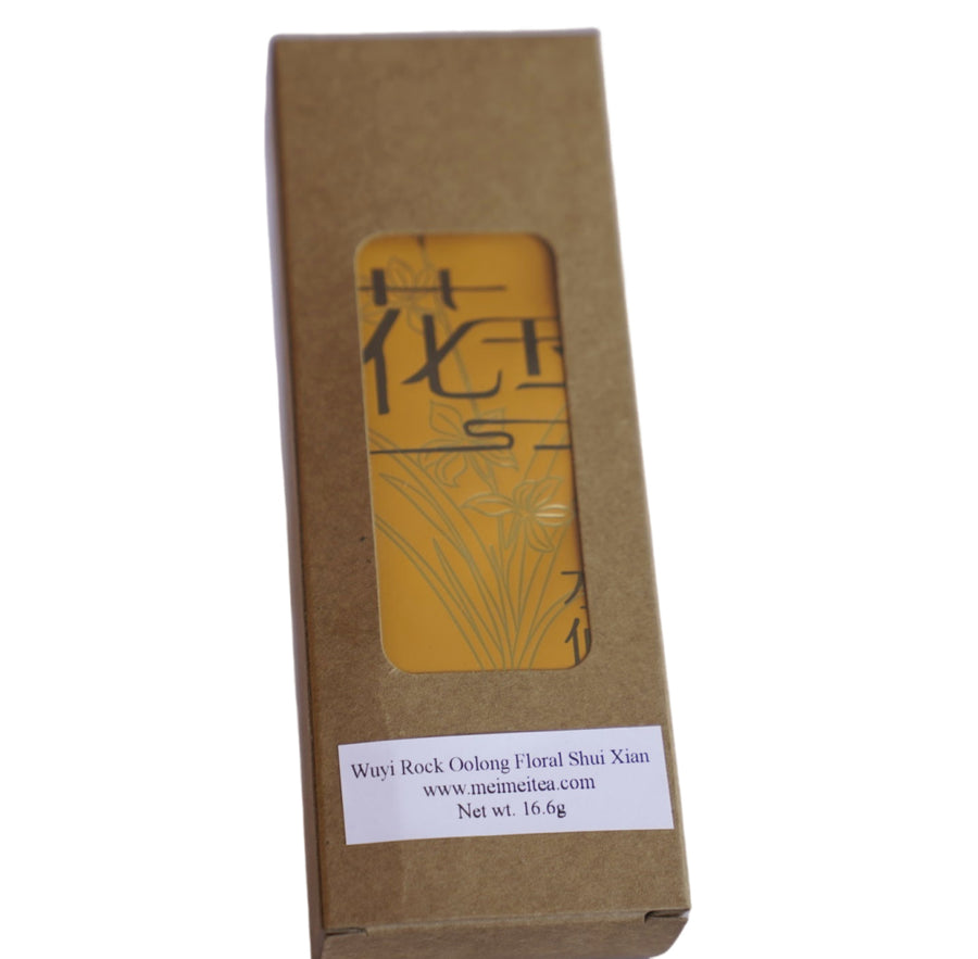 Oolong Tea - Award-winning Floral Shui Xian Wuyi Rock Oolong Tea Zhen