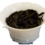 Signature Rou Gui Wuyi Oolong Tea Gift Box Cat’s Ear Rock