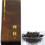 Wuyi Rock Oolong Tea Fo Guo Rou Gui Cinnamon