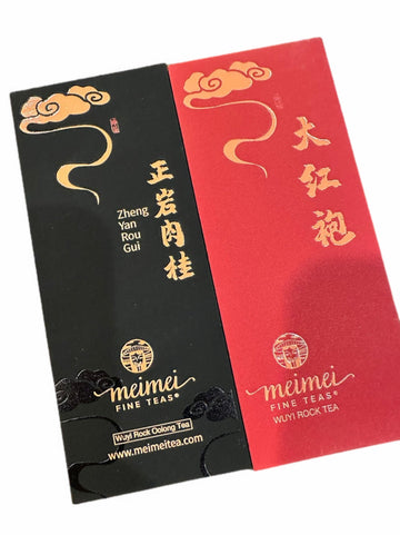 Oolong Tea - Exquisite Wuyi Rock Gift Pack MeiMei Fine Teas