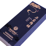 Wuyi Rock Oolong Rou Gui Golden Chair Jin Jiao Yi