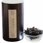 Phoenix Dan Cong Oolong Tea Fenghuang Mountain Almond Fragrance Xing Ren Xiang