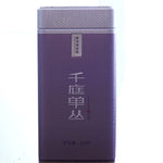 Phoenix Dan Cong Oolong Tuberose Fragrance Ye Lai Xiang