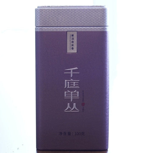 Phoenix Dan Cong Oolong Tuberose Fragrance Ye Lai Xiang