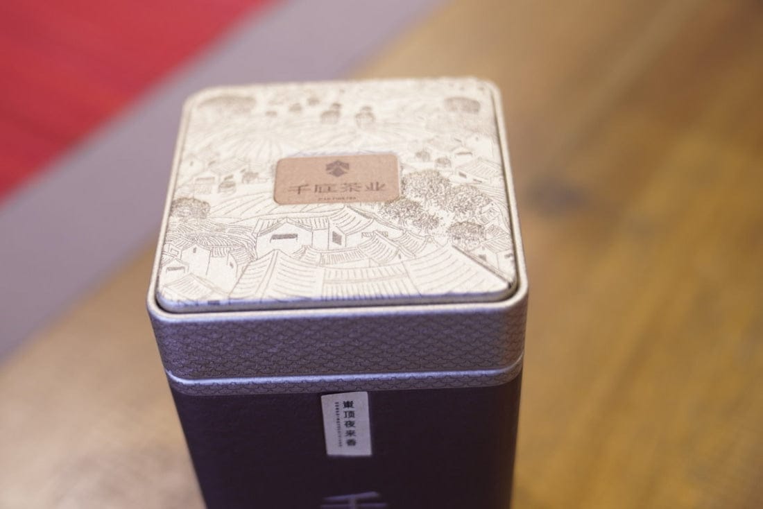 Phoenix Dan Cong Oolong Tuberose Fragrance Ye Lai Xiang