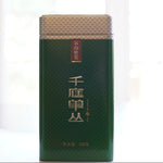Phoenix Dan Cong Oolong Osmanthus Fragrance Gui Hua Xiang