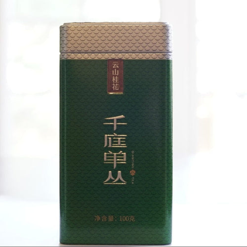 Phoenix Dan Cong Oolong Osmanthus Fragrance Gui Hua Xiang