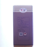 Phoenix Dan Cong Oolong Old Bush Ba Xian Eight Immortal