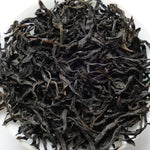 Phoenix Dan Cong Oolong Tea Fenghuang Mountain Almond Fragrance Xing Ren Xiang