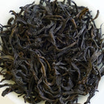 Phoenix Dan Cong Wudong High Mountain Ao Fu Hou Oolong Tea