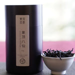 Phoenix Dan Cong Oolong Tea Wudong Mountain Ba Xian Eight Immortal