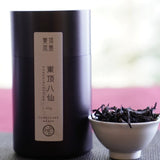 Phoenix Dan Cong Oolong Tea Wudong Mountain Ba Xian Eight Immortal