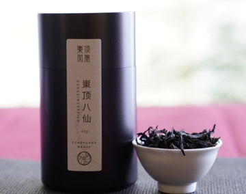 Phoenix Dan Cong Oolong Tea Wudong Mountain Ba Xian Eight Immortal