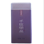 Phoenix Dan Cong Old Bush Ao Fu Hou Oolong Tea