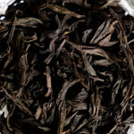 Signature Rou Gui Wuyi Oolong Tea Gift Box Cat’s Ear Rock