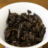 Legacy Wuyi Rock Oolong Golden Water Turtle Shui Jin Gui