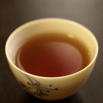Legacy Wuyi Rock Oolong Golden Water Turtle Shui Jin Gui