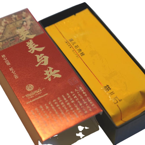 Signature Rou Gui Wuyi Oolong Tea Gift Box Cat’s Ear Rock