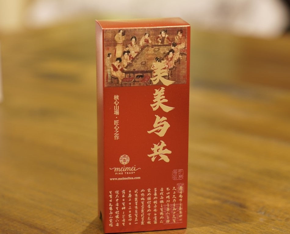 Signature Rou Gui Wuyi Oolong Tea Gift Box Cat’s Ear Rock