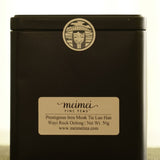 Legacy Wuyi Rock Oolong Iron Monk Tie Luo Han