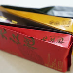 Signature Wuyi Rock Oolong Tea Sampler Variety Pack