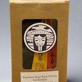 Signature Wuyi Rock Oolong Tea Sampler Variety Pack