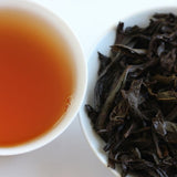 Signature Wuyi Rock Oolong Wuyuan Jian Rou Gui