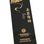 Signature Wuyi Rock Oolong Wuyuan Jian Rou Gui