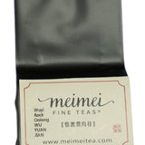 Signature Wuyi Rock Oolong Wuyuan Jian Rou Gui