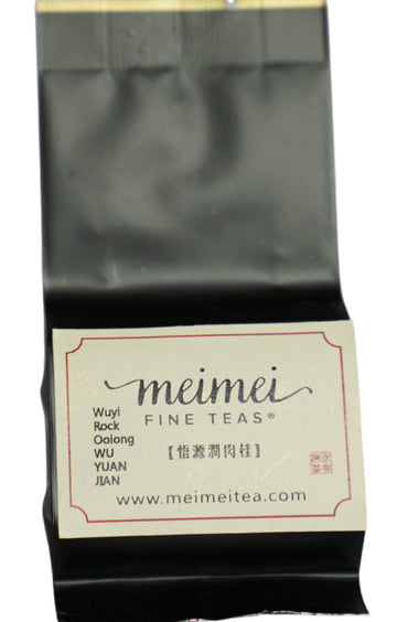 2019 Signature Wuyi Rock Oolong Wuyuan Jian Rou Gui