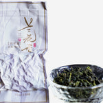 Top Grade Floral Anxi Tie Guan Yin Iron Goddess of Mercy Oolong