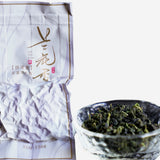 Top Grade Floral Anxi Tie Guan Yin Iron Goddess of Mercy Oolong