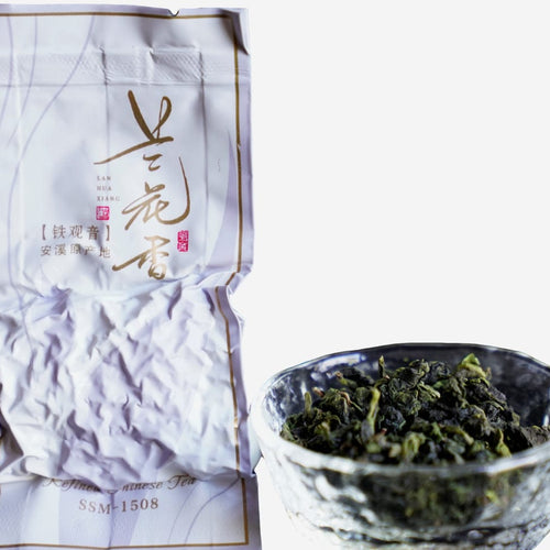 Top Grade Floral Anxi Tie Guan Yin Iron Goddess of Mercy Oolong