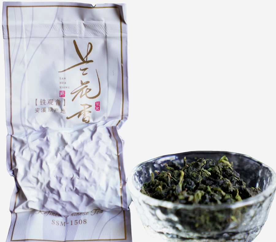 Top Grade Floral Anxi Tie Guan Yin Iron Goddess of Mercy Oolong