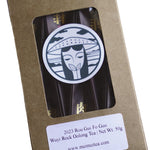 Wuyi Rock Oolong Tea Fo Guo Rou Gui Cinnamon